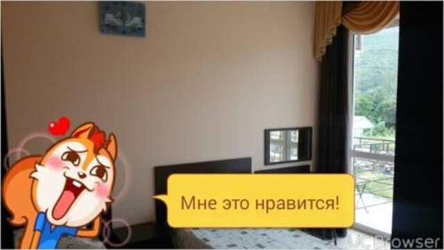 Гостевой дом Hadezhda Guest-House Кабардинка-28