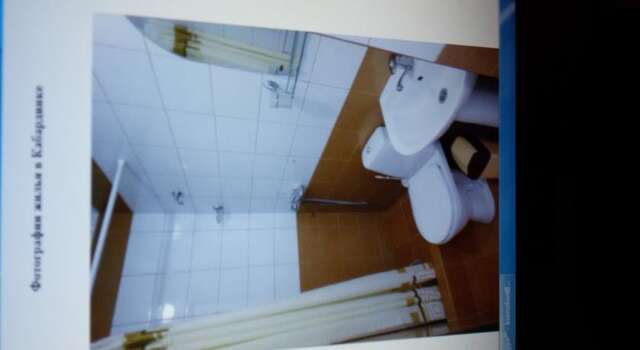 Гостевой дом Hadezhda Guest-House Кабардинка-15