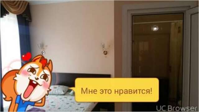 Гостевой дом Hadezhda Guest-House Кабардинка-27