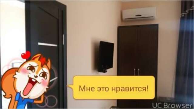Гостевой дом Hadezhda Guest-House Кабардинка-26